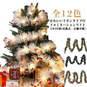 郊{CgI[igCg킢{CgNX}XCgLLXg[gdrXgOCgNX}Xc[LEDCg5M50C~l[V_ŏ葕d