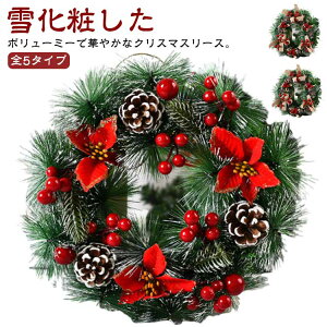 hA|[XNX}XOփNX}X[XNX}X30cmVvkNX}XቻϑԃXm[[XǏǊ|NX}X2024p[eB[I[i