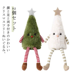 2Zbgc[IuWFu30cmʂ2ZbgNX}Xc[Gݖkꑕc[NX}XCeA킢uߋlqNX}X