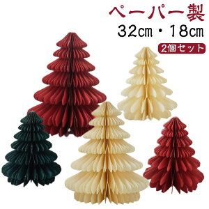 c[NX}Xc[NX}Xc[܂肽ݑ㎆~jc[NX}X֏k^CeA30cmc[uG݂XXܕy[p[e[uN