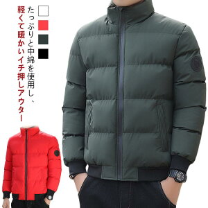 傫TCY~_ER[g݌yʌt[hȂH~ȃWPbgYWPbgu_EWPbg_EWPbgYnX^hlbN~AE^[u]h