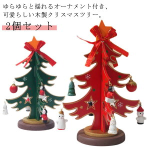 tؐ~jc[I[igtkp[eB[c[^ؐc[NX}X葕uNX}Xc[CeAG2ZbgNX}XNX