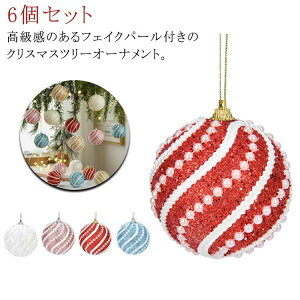 {[Vpp[tNX}Xc[8cmsN蔒NX}Xc[tI[ig傫߃NX}Xc[6Zbg݂艺LL؃NX}Xc[k