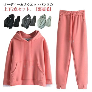 Nя㉺[EFAXEGbgt[fB[XEGbgpcp[J[ZbgAbvvI[o[t[htfB[XH~W[WXGbg㉺Zbg肠ۉh