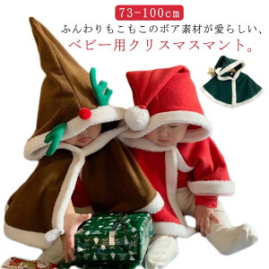 RXv̎qԂ}gRX`[j̎qNX}XߑNX}Xߑp[eB[T^RXvNX}XLbYT^N[XgiJCT^ߑhhT