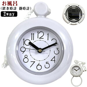 oXNbNCAiO|vh݂艺hHoX[vCuvӂ남CgCLb`萅ɋCeAVvCeAhv