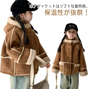 {AR[gLbYh̎q{AR[g{AWPbgAE^[uEIV㒅{^|Pbgt؍qZ~ot[htav[g