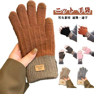 h܎ܒʊwYghю~ߖhfB[Xܖ{wԂw؂X}[gtHΉjpۉt@bVʋ΃jbgigAEghA]ԃoCN