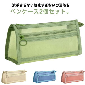 2ZbgyP[XZeʃbVbVyP[XMNAyP[Xeʊ؍y|[`킢wqjq^wZ󌱒wwZ󌱊wVv