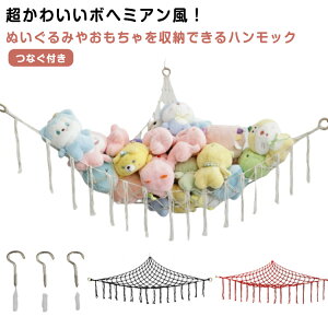 ʂݎ[nbNeʂʂݎ[CeAǊ|[[ߋ[bNqlbgԎ[qᔠXbLЕtȃXy[X