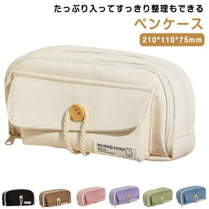 MyP[Xeʗy|[`[Mꑽ@\[wKy|[`Vv؍eʃe[NZtⳑ傫[wwZwy