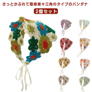 2Zbgou[VJOpЏtĂj҂ݖьno_iwAANZT[wAohwA^[oJ`[VtăwbhhXwbhXJ[tfC[XJWAg