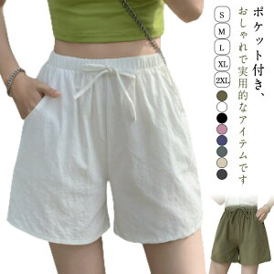 V[gpcfB[Xn[tpcĒZpȖpcʋCGpcW[WnpcZ߃X|[c傫TCYbNX[EFAEGXgSVv