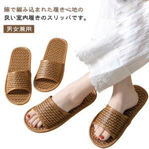 XbpCėp҂ݒjplXbpYfB[Xa[V[YC~ߒʋCqppV[YtďHʋCyʉƑJWA