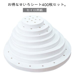 400ZCpV[gpNbLOV[gZCV[gpZCpďUV[gp}bgZCpUV[glbgƖpVE}C