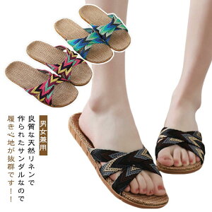 [V[YXbpT_҂ݕYfB[XjplT_ȂtĎC~ߒʋCÉ􂦂tpėp􂦂郊lfޑ