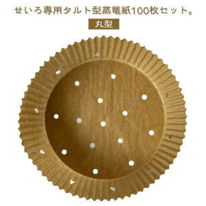 pV[g100ZbgZCpppV[g^g^UNbLOV[gpV[g^g^V[gΉZp[g