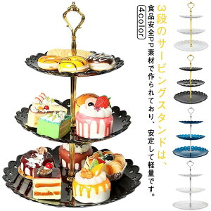 At^k[eB[X^hP[LX^hXC[cbN3i[bpP[LIfU[gJbvP[LX^hp[eB[ƒpƖp֗3wƗMt[JbvP[