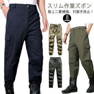 ƃY{YNC~OpcjpjY{ƒ[Npcnpc₷{gXjLv~^[pcƃStEFAJ[SpcAEghA]ԗs