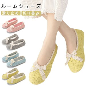 XbpfB[X[V[Yƕt܂݌gъ~߂₷Ƃ􂦂鎺Xb|na@@Y㎺΂wZCV[Y㗚wl