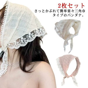 2Zbgou[VJfB[X[XtăwbhANZT[wAohʐ^BeVvOpЃXJ[t킢o_iJ`[VtFXʉJWAg