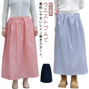 CXJ[gCEFAfB[XYXJ[gbvXJ[gjpjZbNXJbphȒP^b`yʒʋΒʊw]ԌtoCNW[XJ[gubNs