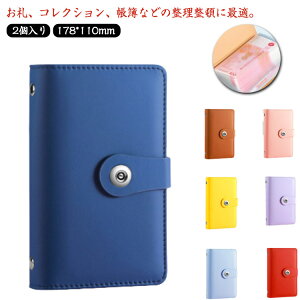 2肨DP[XDǗP[Xt@Cd蒠eʂD100[\ǗƌvǗ|[`NA|PbgߖƌvʒP[Xܕ