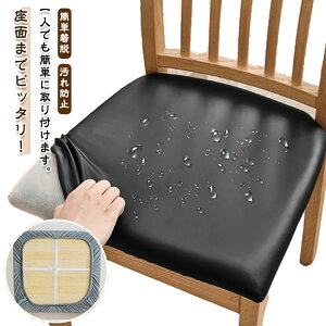 ֎qJo[ʂ̂݃`FAJo[U[PUʗpȒPE_CjO`FAJo[fXN`FAJo[CXJo[ʃJo[hCXیYȂh~͗lւnVvk