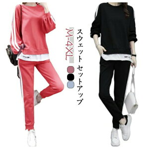 W[W㉺fB[XXEFbgZbgAbvZbgpc傫TCYtďH~XEFbgpcIV[EFAC傫gbvXCwssOo