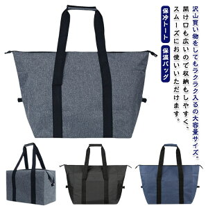 ۗobOg[g^GRobOWobOeʃg[gobOyʐ܂肽ݎ^ъȒPobOۗg[gۉobO傫߃VvW[obO`obOo[x