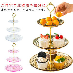 At^k[eB[X^h3ieB[X^hJtFCX^fW䂨َqp[eB[[Hʕt[cP[LfU[gv[gWpakC