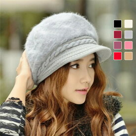 帽子女ふわふわファーニット帽ニットキャップレディース帽子ぼうし秋冬シンプル無地祖母おばあちゃん母還暦プレゼント大きいサイズクリスマスプレゼント彼女ファッションおしゃれ