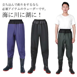 EFXgnCEF[_[YfB[Xނ蓷tChY{ȈՃEF[_[萅YAEghA_ƓtƔ_ƓyؖhЍЊQ|ԓtCk傫TCYd