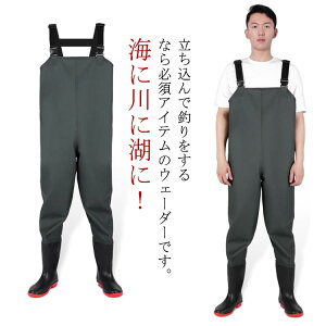 EF[_[`FXgnCfB[XYނj`FXgnCEF[_[蓷ChtBbVOEF[_[CthАႩ_ƐdނpX[cdcA