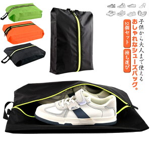 㗚2ZbgꒆwLbY^уV[Y܃X|[choV[YobOC܌C܏㗚ꎝtCV[Yyʎ[lZwsow