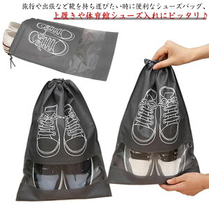 V[YP[X㗚ꒆw10ZbgV[YobOlV[Y܃X|[cwqLbYStwZwNCV[Yꔖ^܂肽݃RpNggx