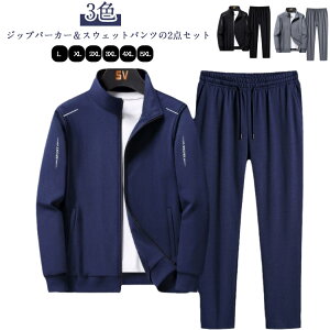 ㉺ZbgYZbgAbv㉺2_ZbgW[W㉺X|[cEFAWbvp[J[XEFbgpc[EFAtH~傫TCYX|[cEGAW[Wp[J[Y