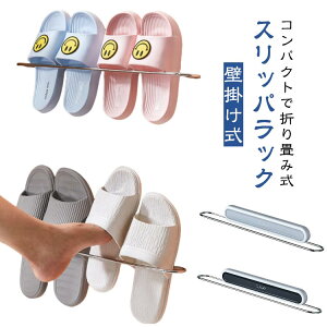 Ǌ|XbpXbpĐ܂ݎXbpbNǊ|Xt[Xbp[Xbpu[V[YhAVvn֎[x_C؂X