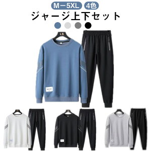 ZbgAbvY傫TCYnvI[o[p[J[XEFbgpcXGbgXEFbgpcWK[pc㉺ZbggbvXEhlbNX|[cEFAtHC[W[