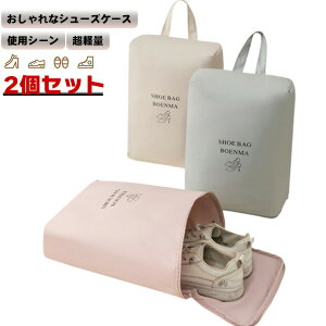 㗚ꒆw2ZbgLbYlV[YP[X^^уV[Y܃X|[cwqStwZwNCV[YV[YobO܂肽݃RpNggxs