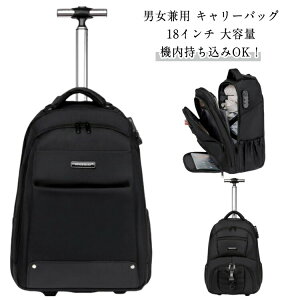 bNL[2waysLX^[tL[obO@݃X[cP[X18C`eʃL[P[X2wayL[obOyʃrWlXobO΂񃊃bNLX^[tobN