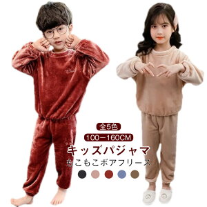 pW}LbY㉺ZbgH~j̎q̎qqN[lbNg[i[Opc{At[X[EFAQӂӂ}CNt@Co[肠g