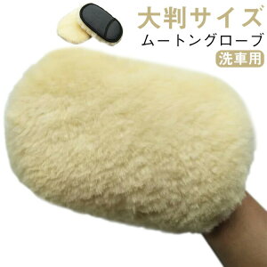 [gO[uԗpԃX|WrѐԃO[uVv[ԃbvE[[g唻܃^Cv