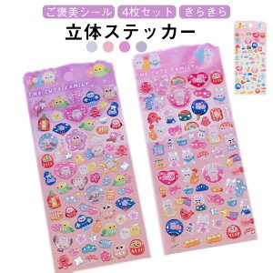 4ZbgՂՂV[킢̃XebJ[蒠fR[VJ[gD[LqJV[V[̃V[Ղ葕pقуV[DIYp蒠XebJ[X}zP