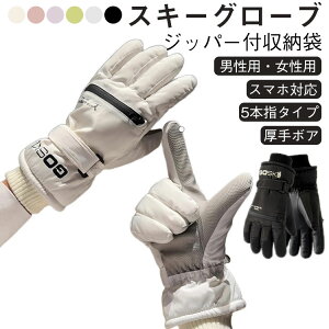 XL[܃fB[XYXL[O[ugXm[O[u~hh5{w{AXm{O[uXm[{[hXL[O[uXm{O[uX}zΉNъShoCNo