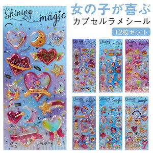 12ZbgՂՂV[JvZV[ՂՂV[̃V[̎qwMRMV[Jth茴hLLSNSV[m[gfRfRV[FBav