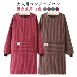 BGvlpXbNGv傫TCYfB[XOGvkXgCv|PbgtmۈmHXLb`pilVv肩킢