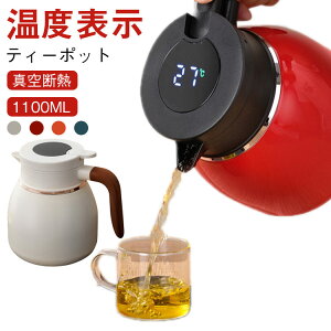 1100mleB[|bg₩񒃊ۉ|bgeʕۉXeX|bgۉ|bgL􂢂₷Mtgv[gƒItBXƖpnhtzCgeB[