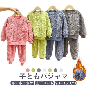 qpW}~LbY̎qj̎q[EFAF㉺ZbggbvX{gXn2_ZbgH_炩ZbgAbv[pcqǂgqp