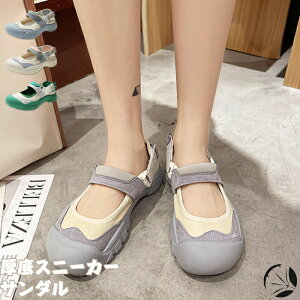 Xj[J[T_fB[X܃JoXfɋ߂Snyʉt[ȗSnag[jOjOizCgO[